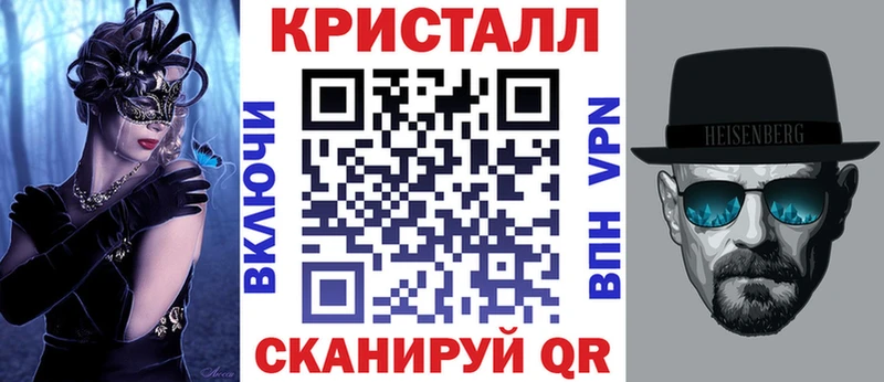 Амфетамин Розовый  Купить  Уварово 