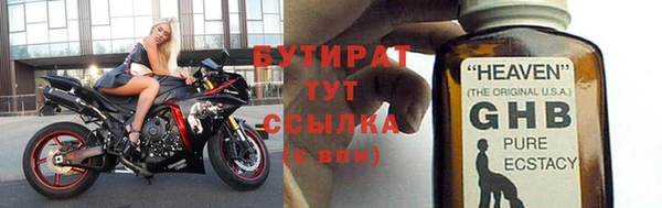 дурь Козловка