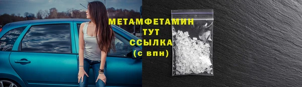 дурь Козловка