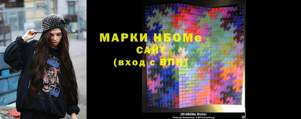 дурь Козловка