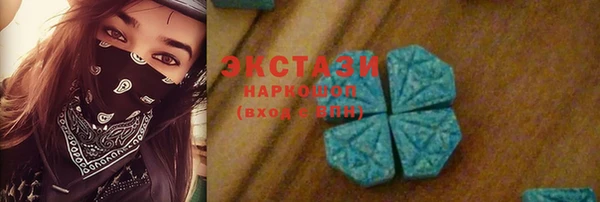 кокаин премиум Кодинск
