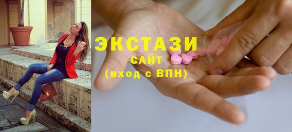 кокаин премиум Кодинск