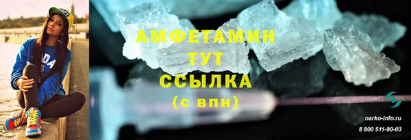 хмурый Козельск