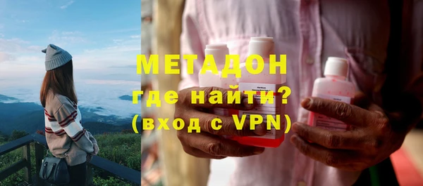 дурь Козловка