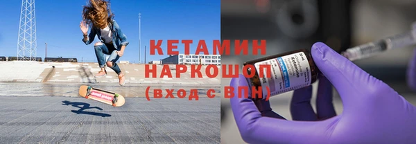 дурь Козловка