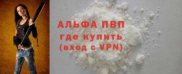 дурь Козловка