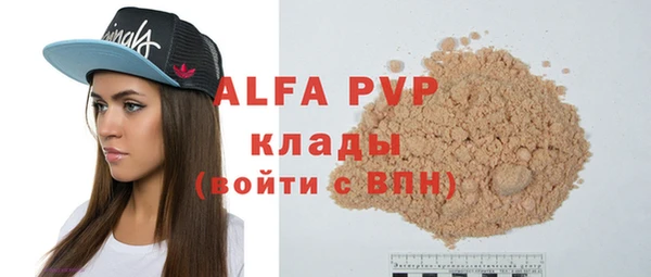 дурь Козловка