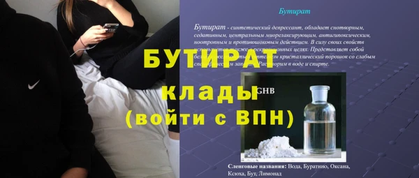 хмурый Козельск