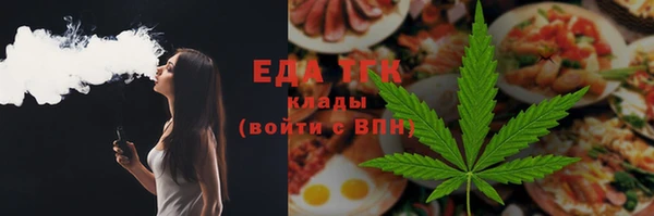 хмурый Козельск
