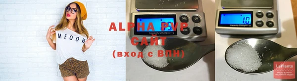дурь Козловка