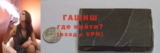 кокаин премиум Кодинск