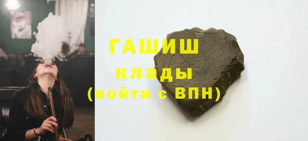 дурь Козловка
