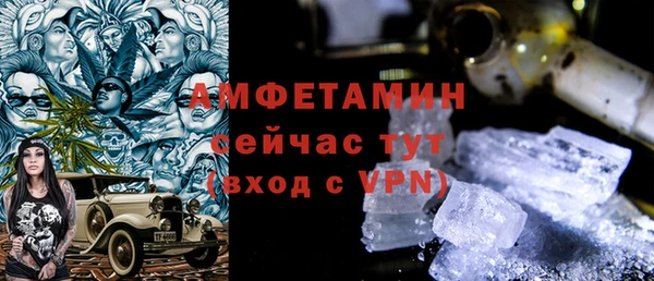 дурь Козловка