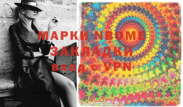 дурь Козловка
