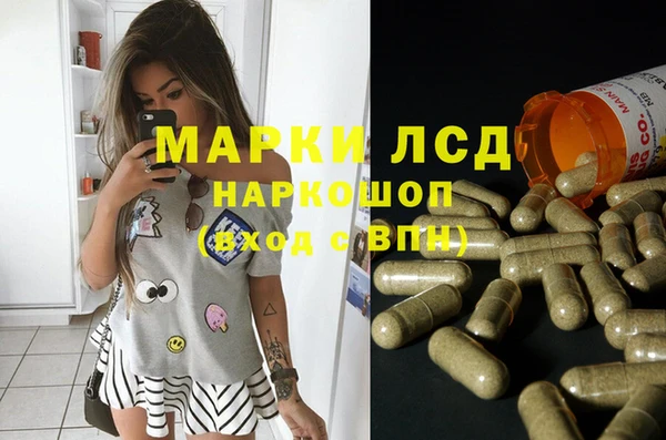 хмурый Козельск