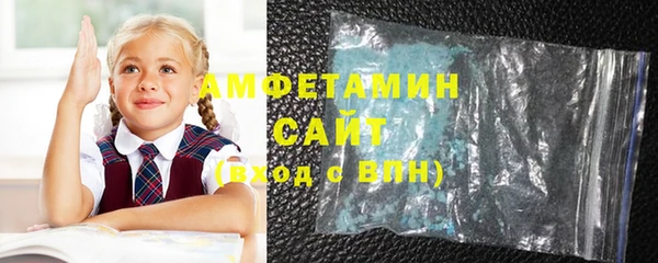 кокаин премиум Кодинск