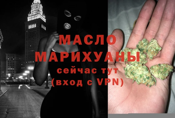 кокаин премиум Кодинск