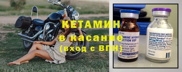 кокаин премиум Кодинск