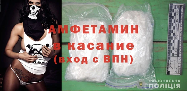кокаин премиум Кодинск