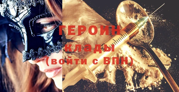 хмурый Козельск