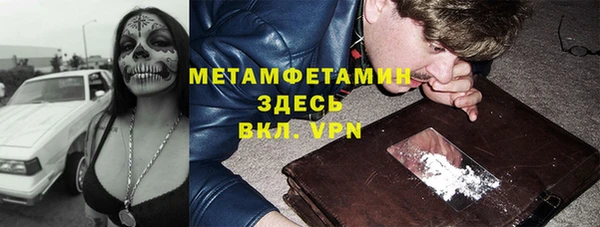 кокаин премиум Кодинск