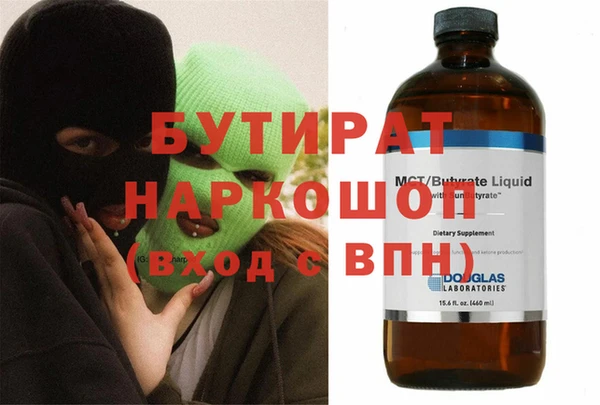 хмурый Козельск