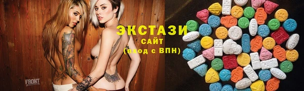 кокаин премиум Кодинск