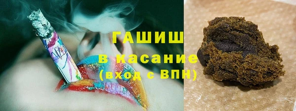дурь Козловка